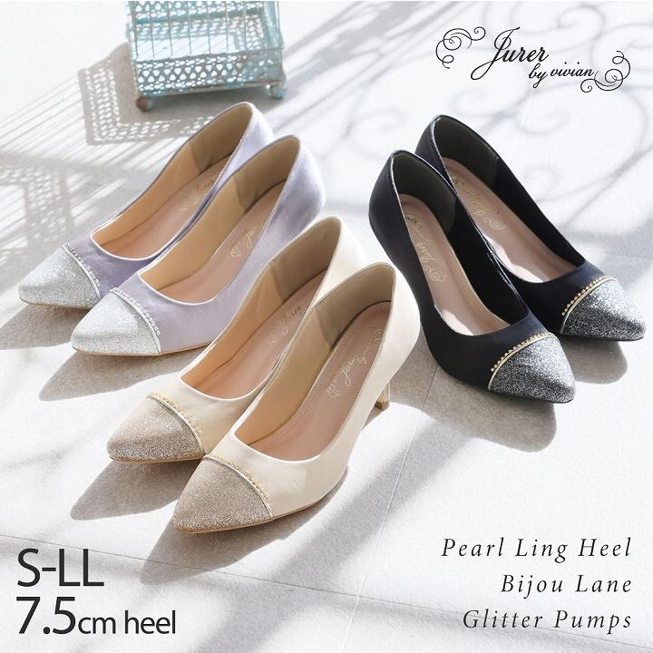 VIVIAN（ヴィヴィアン） パンプス 痛くない 歩きやすい 結婚式 jurer