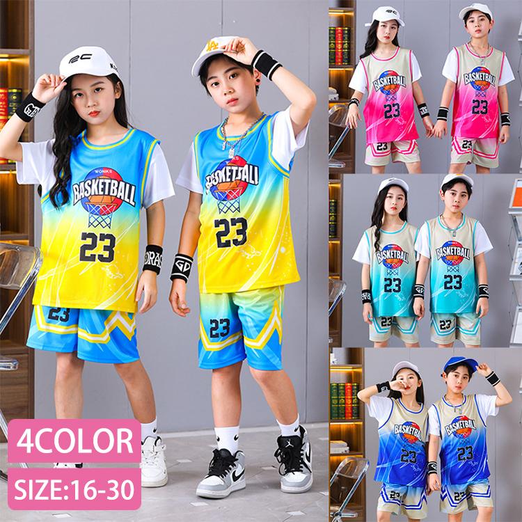ユニフォーム バスケ セットアップ キッズ ジュニア バスパン メンズ