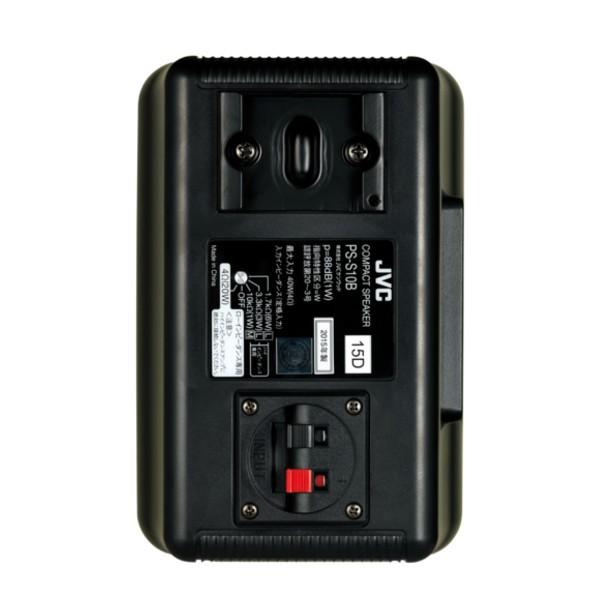JVCケンウッド（JVC KENWOOD） PS-S10B（ブラック）コンパクト