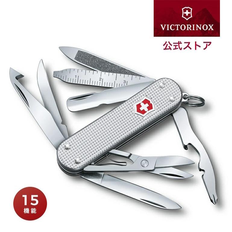 VICTORINOX（ビクトリノックス） 公式 ミニチャンプALOX 正規品 保証