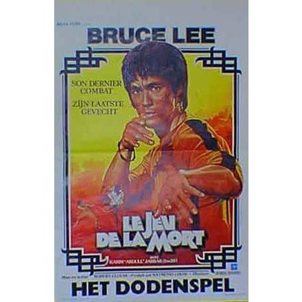 ブルース・リー 死亡遊戯 ＝Sサイズ＝ポスター 映画 ヴィンテージ 海外