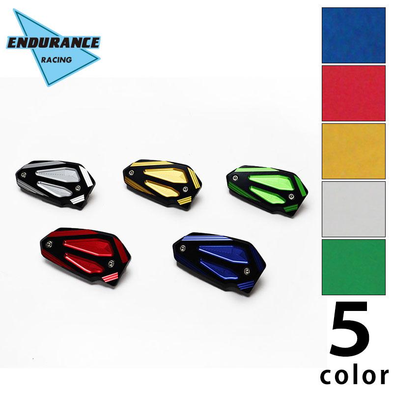 ENDURANCE（エンデュランス） Ninja ZX-25R ZX-4R SE ZX-4RR マスター