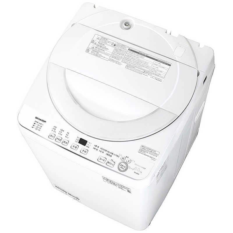 シャープ SHARP 全自動洗濯機 洗濯6.0kg 穴なし槽 ホワイト ES-GE6K-W