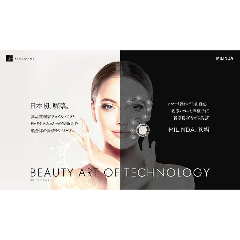 JANCOSME デュアルマスクパック 5枚セット MILINDA [EMS美顔器