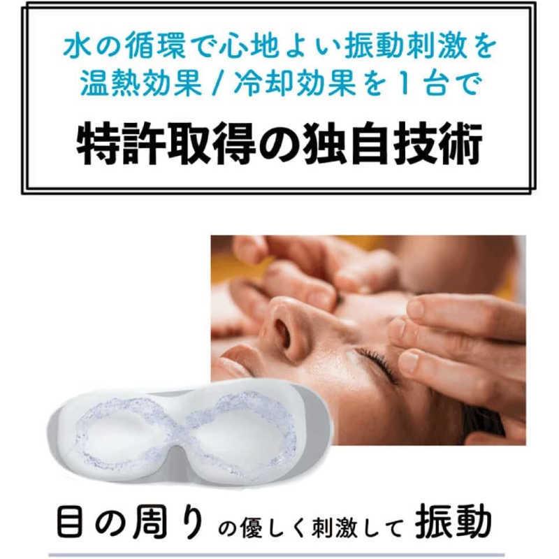 ウェザリージャパン AURAI Vision Plus ホット＆クール ウォーターアイ