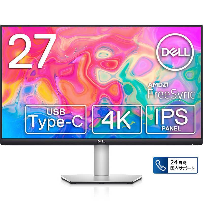 失敗しない27インチ2Kモニター選び】DELL S2722DCの機能性が素晴らしい