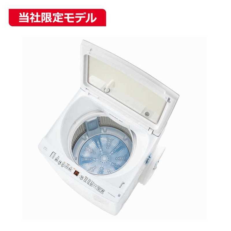アクア AQUA 全自動洗濯機 洗濯9.0kg ホワイト AQW-V901-W（標準設置