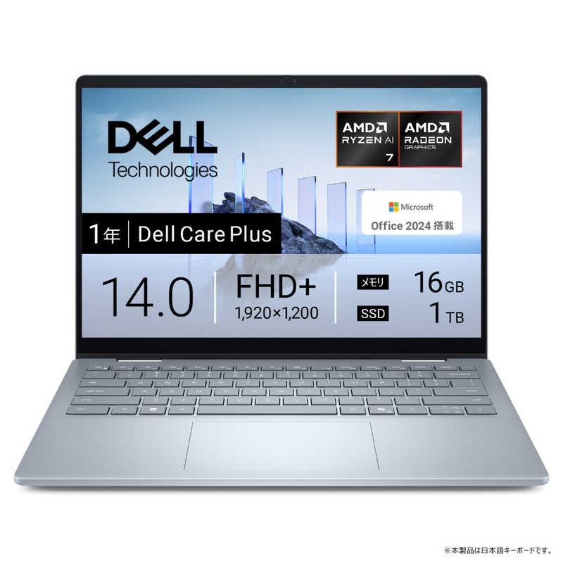 DELL デル ノートパソコン Dell 14 Plus 2in1 [ 14型 / Win11 Home