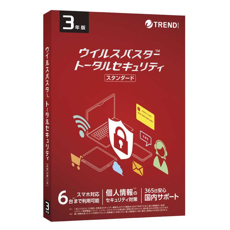 トレンドマイクロ（TRENDMICRO） ウイルスバスター トータル