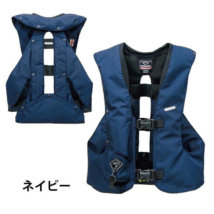 乗馬 ヒットエアー エアバッグ hit-air ベスト プロテクター 軽量 乗馬