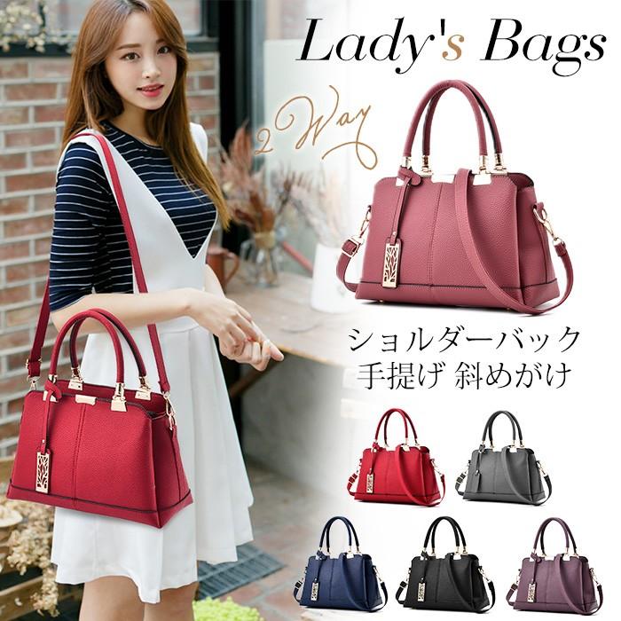 ショルダーバッグ レディース ハンドバッグ トートバッグ 2way バッグ