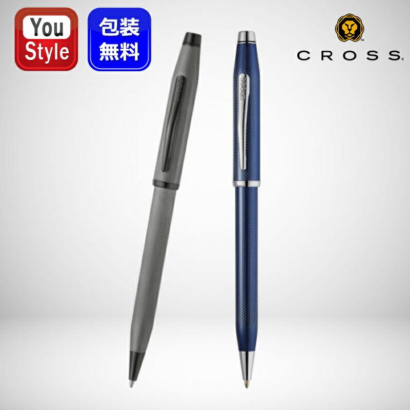 CROSS（クロス） ボールペン センチュリー2 中軸 スレートグレー