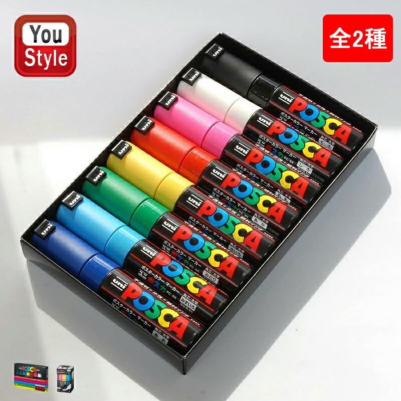 ポスカ 三菱鉛筆 MITSUBISHI サインペンマーカー 太字角芯 8色セット