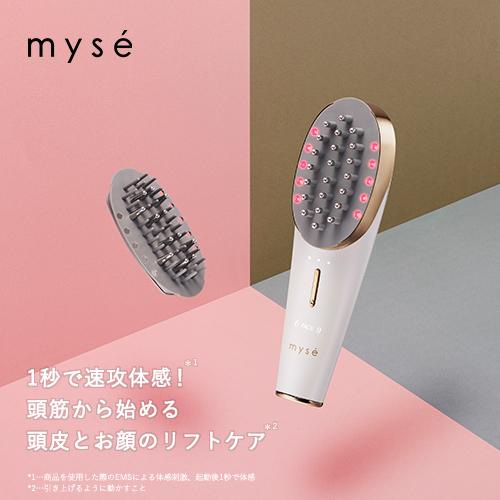 YA‐MAN（ヤーマン） ミーゼ ブラシ 美顔器 ミーゼ スカルプリフト