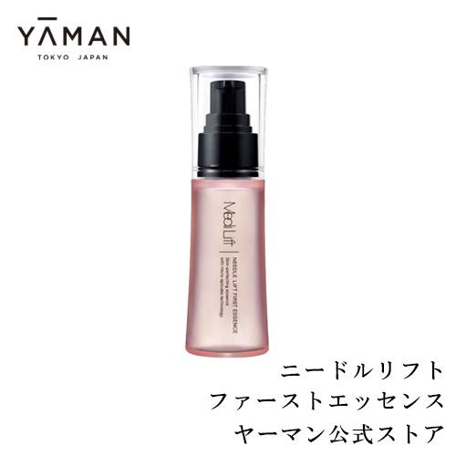 YA‐MAN（ヤーマン） スキンケア / 塗る純金ニードル / ハリ うるおい