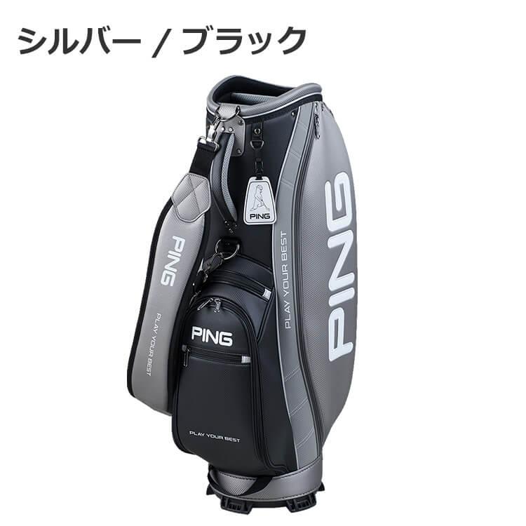 PING（ピン） CB-P2402 ピオリア キャディバッグ ホワイト・ネイビー