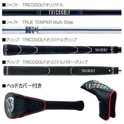 KASCO [キャスコ] TRICOGOLF CLUB SET [トリコゴルフ クラブセット] 10