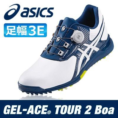 ASICS（アシックス） GEL-ACE TOUR 2 Boa メンズ ゴルフ シューズ