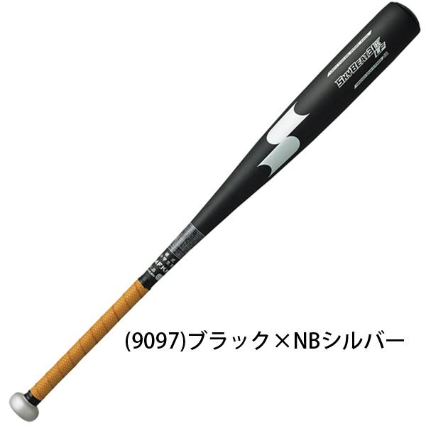 エスエスケイ（SSK） 野球 中学硬式バット スカイビート31K−LF