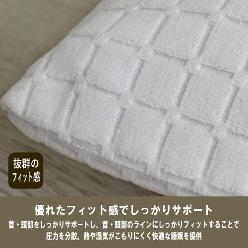 大塚家具 枕 アダプティブピロー 高反発ウレタン ロータイプ 厚さ6cm