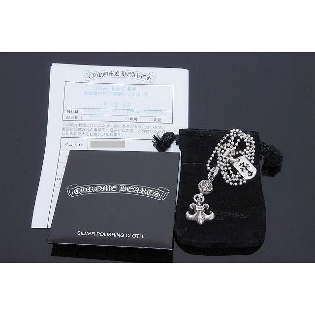 CHROME HEARTS（クロムハーツ） 1ボール BSフレア チャーム