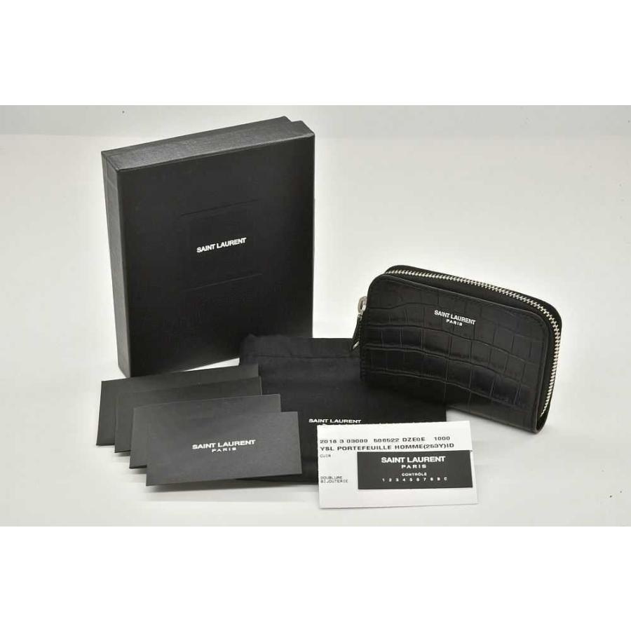 SAINT LAURENT サンローラン パリ ファスナー付きコインパース 小銭入