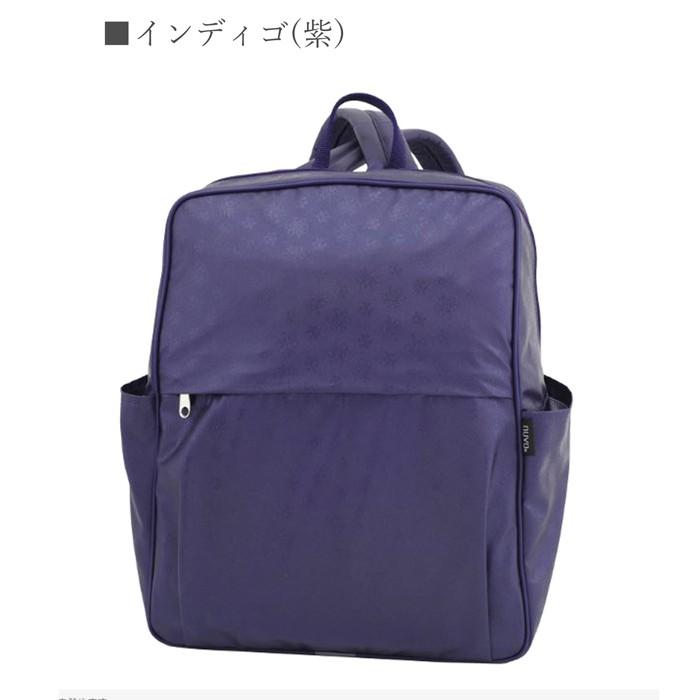 ヤマト屋 バッグ NV リュック RAVIRAVI コミューターリュックライト