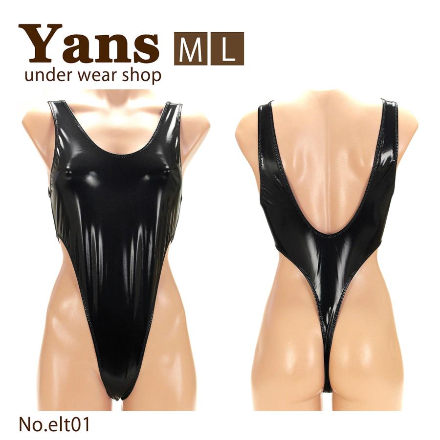 ハイレグ レオタード Tバック エナメル生地 ユニセックス : under wear