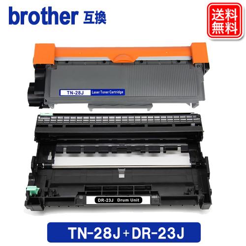 JUSTIO TN-28J + DR-23J セット ブラザートナー 互換 TN28J +ブラザー