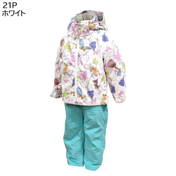 ニーマ nima ジュニア スキーウェア 上下セット 90 100 110 120 雪遊び