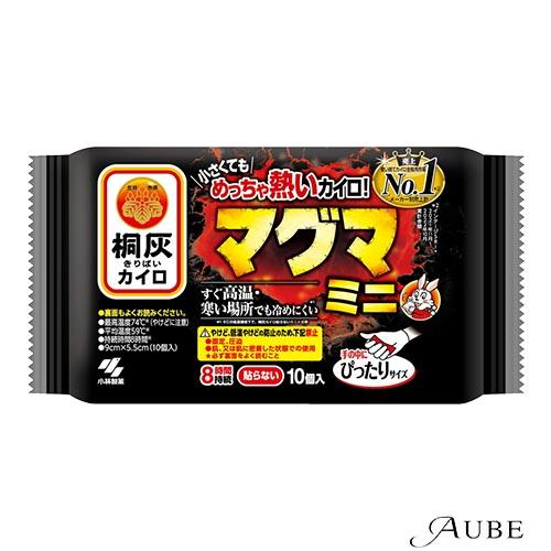 桐灰 小林製薬 桐灰カイロ 貼らない マグマ ミニ 10個入【ドラッグ