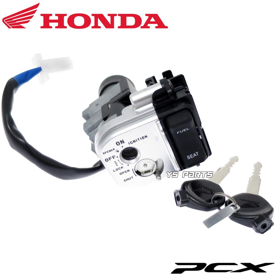 ホンダ純正】PCX125[JF28(WW125EX2C/WW125EX2D/WW125EX2E)]PCX150[KF12