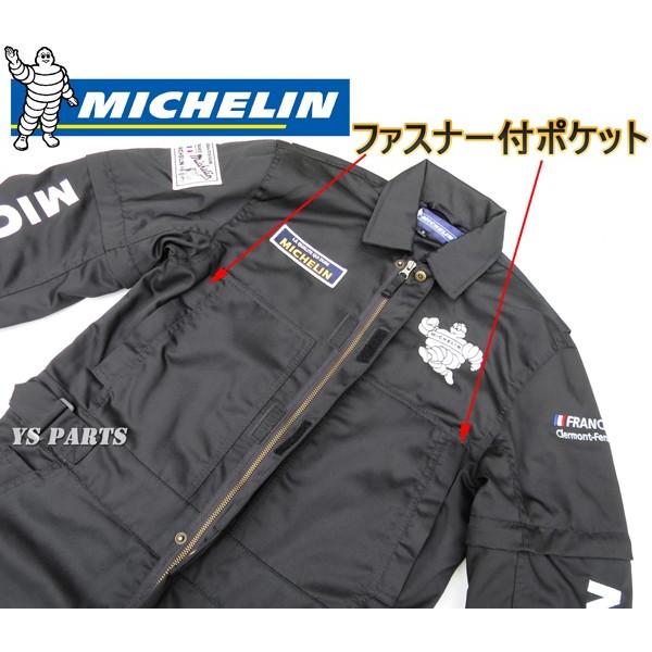 限定]ミシュラン袖脱着可能ライディングカバーオール/作業着 黒M/L/XL