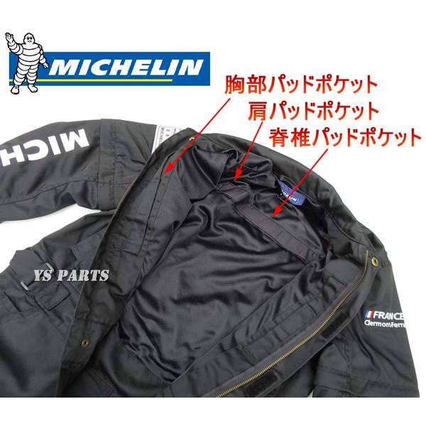 限定]ミシュラン袖脱着可能ライディングカバーオール/作業着 黒M/L/XL