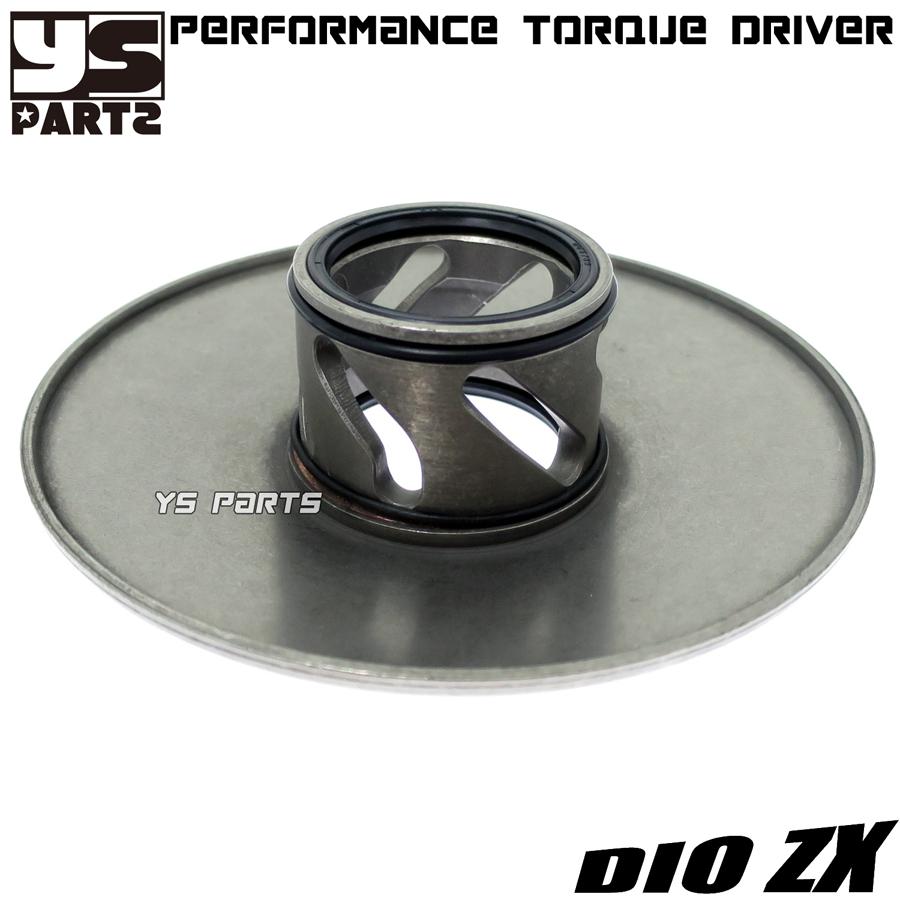 カム角2種変更可 高品質チューニングトルクカムOリング付 ライブディオ