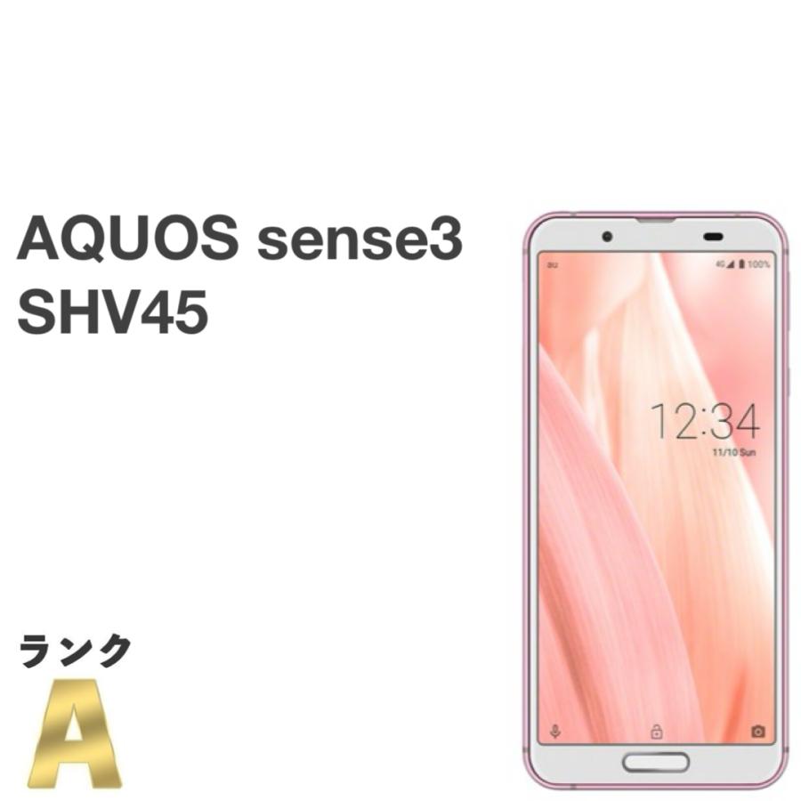 AQUOS sense 美品 sense3 SHV45 ソフトピンク au SIMロック解除済 64GB