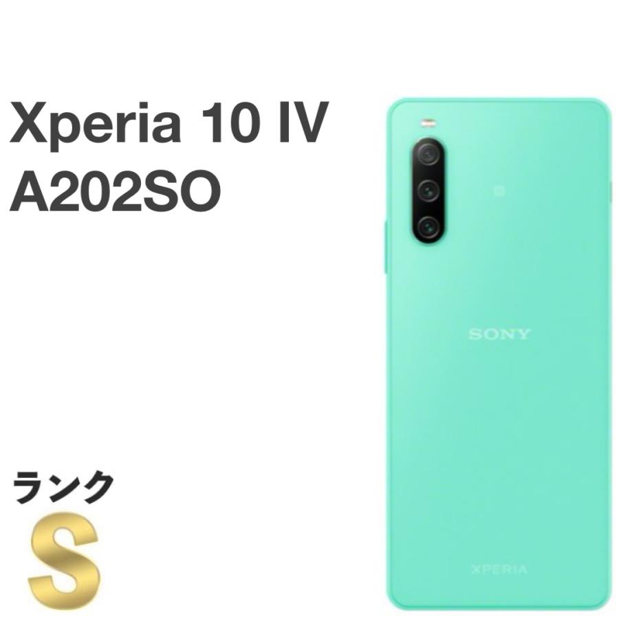 Xperia 10 IV 【新品同様】SIMフリー A202SO [ミント] ソフトバンク