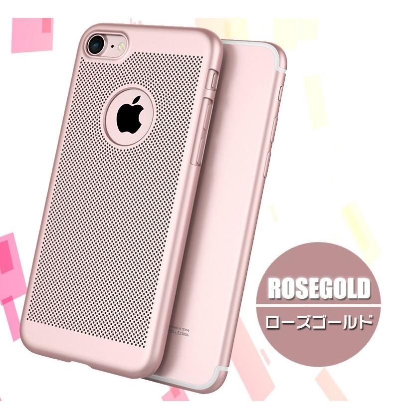 iPhone7 ケース iPhone8 iPhone7Plus アイフォン7 カバー iPhone 7 8