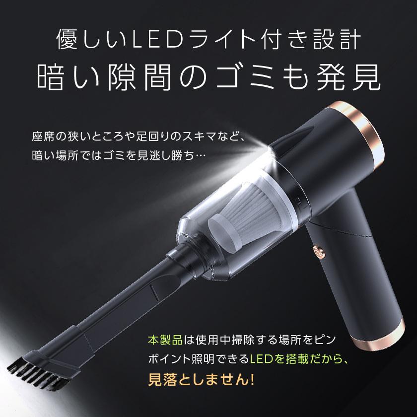 ハンディクリーナー コードレス 強力 車 充電式 usb 車載掃除機 カー