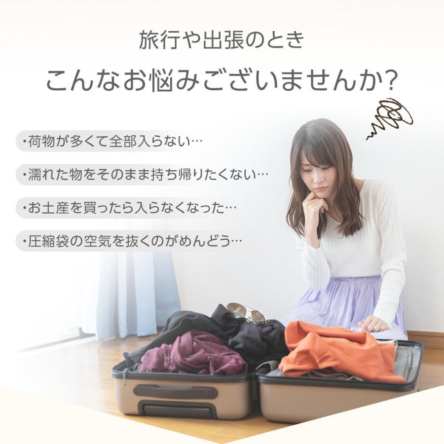 TOKAIZ公式! 3点セット トラベルポーチ ポーチ 爆買バッグ おしゃれ