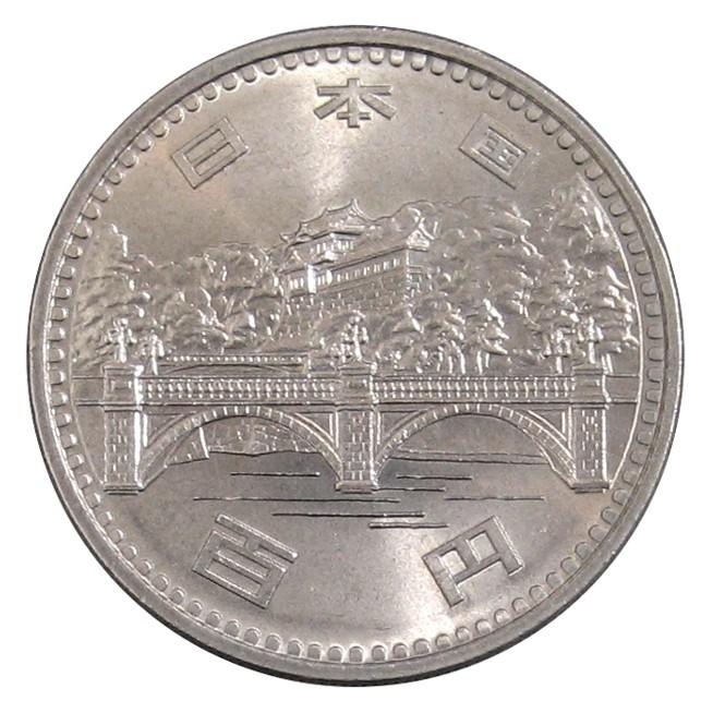 昭和天皇御在位50年記念100円白銅貨 : yuuhiflower - 通販 - Yahoo