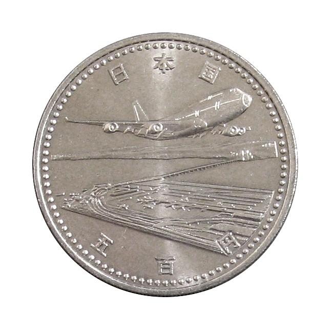 関西国際空港開港記念500円白銅貨 : yuuhiflower - 通販 - Yahoo