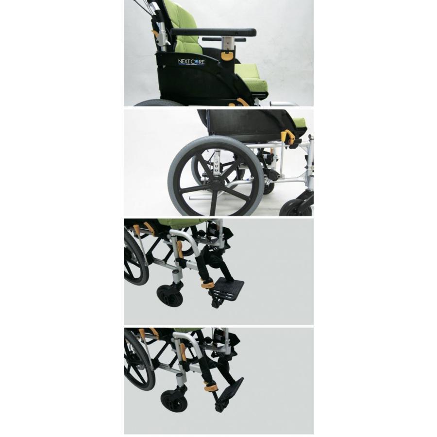MATSUNAGA（マツナガ） 車椅子 軽量 コンパクト 松永製作所 ネクスト