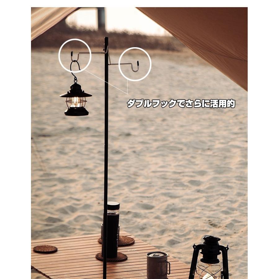 ホームアイホーム ランタンハンガー キャンプ テーブル 2フック
