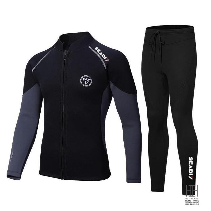 ウェットスーツ タッパー ロングパンツ 3mm 2mm メンズ 男性用 長袖