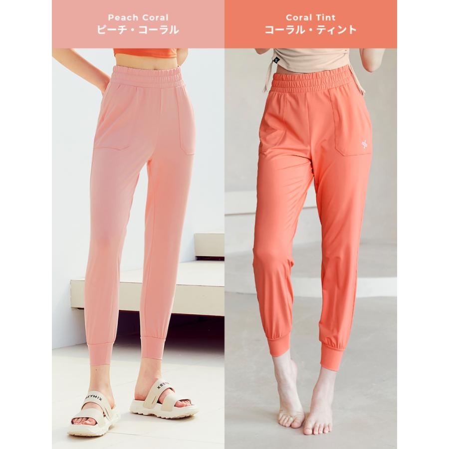 ヨガウェア ジョガーパンツ 接触冷感 レディース スウェット
