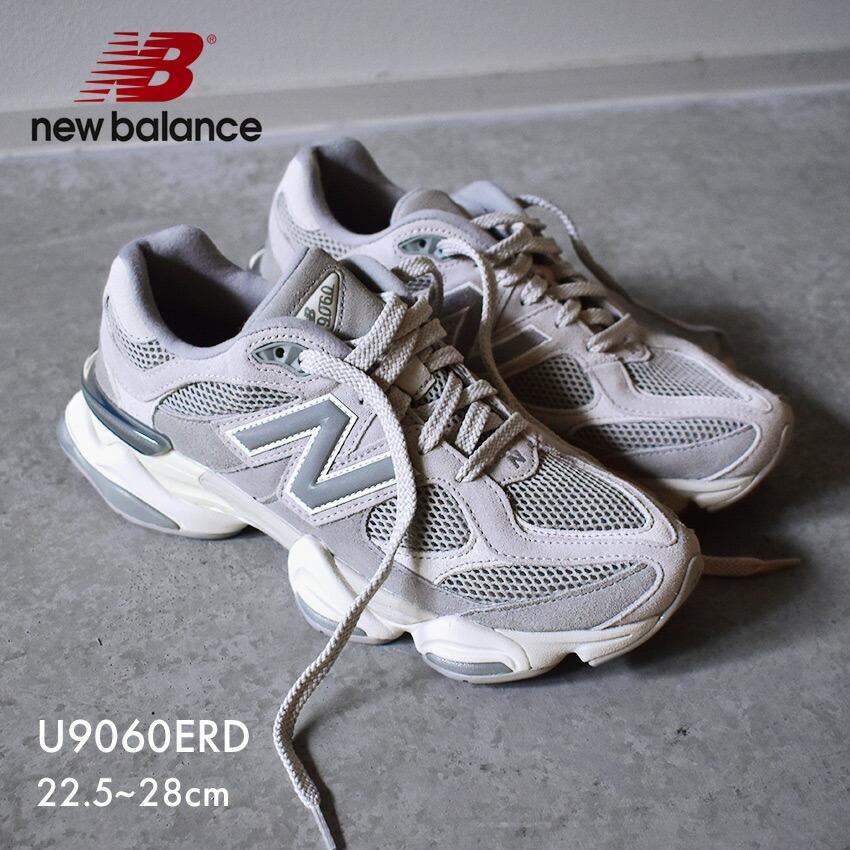 New Balance（ニューバランス） スニーカー メンズ レディース 9060