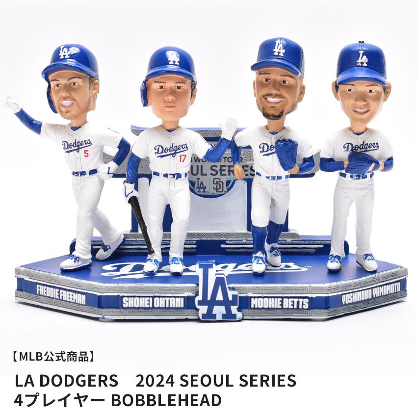 メジャーリーグベースボール ボブルヘッド BOBBLEHEAD LAD 2024 SEOUL