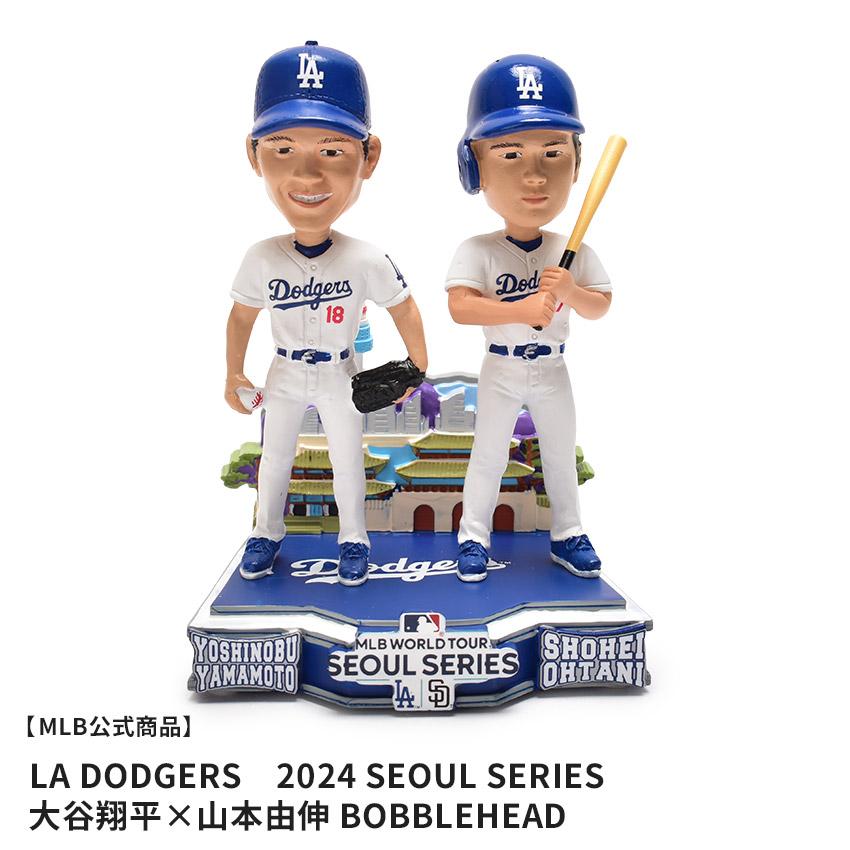 メジャーリーグベースボール ボブルヘッド BOBBLEHEAD LAD 2024 SEOUL