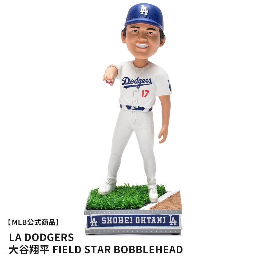 メジャーリーグベースボール ボブルヘッド BOBBLEHEAD LAD FIELD STAR